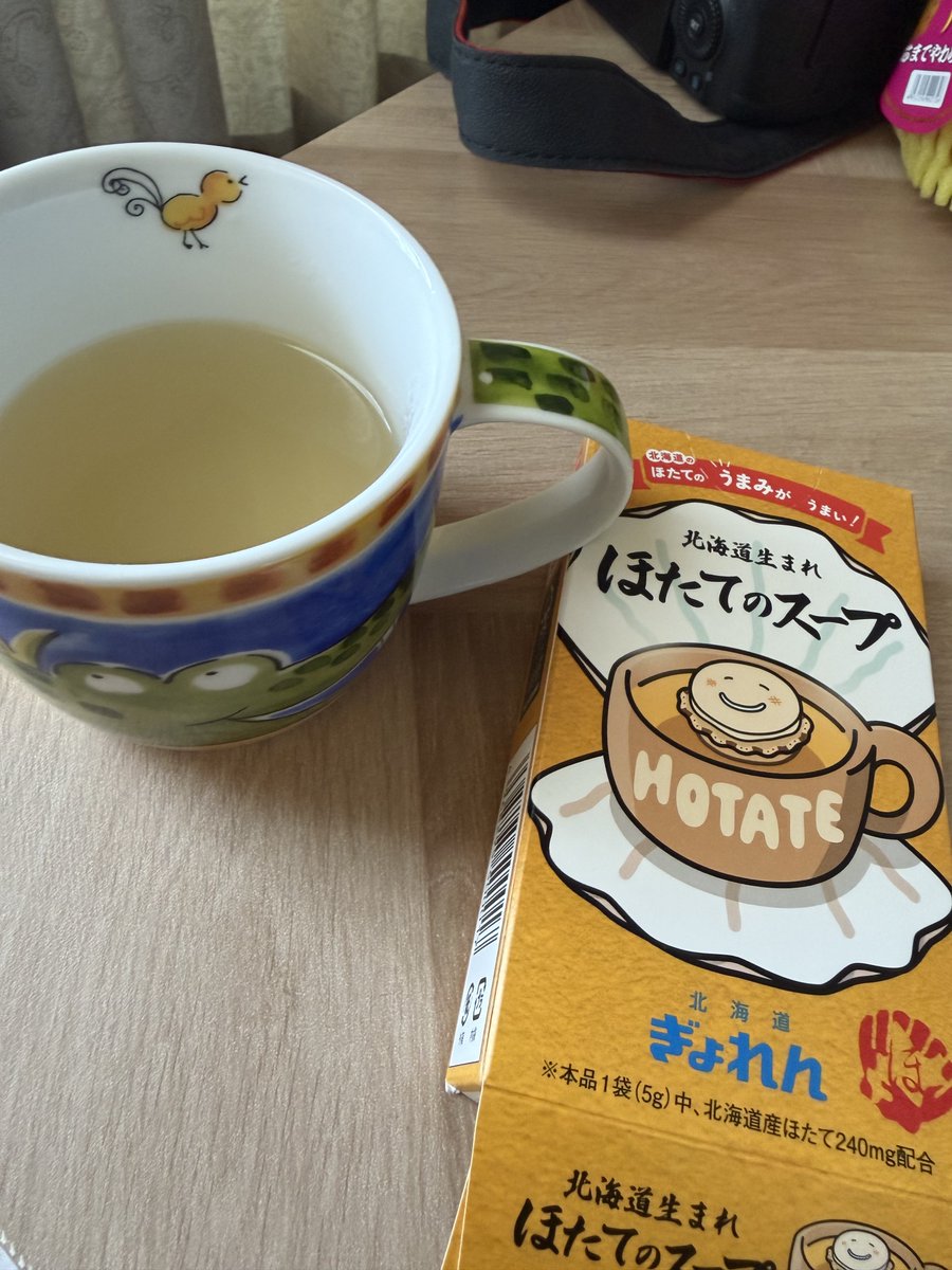 蹴る子♂ tweet media