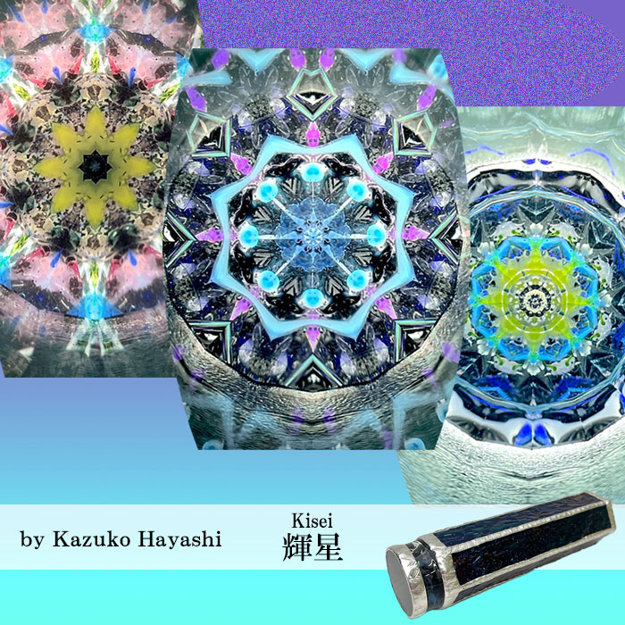 万華鏡専門店鎌倉ヴィヴァン スタッフ (@vivantstaff) / Posts / X