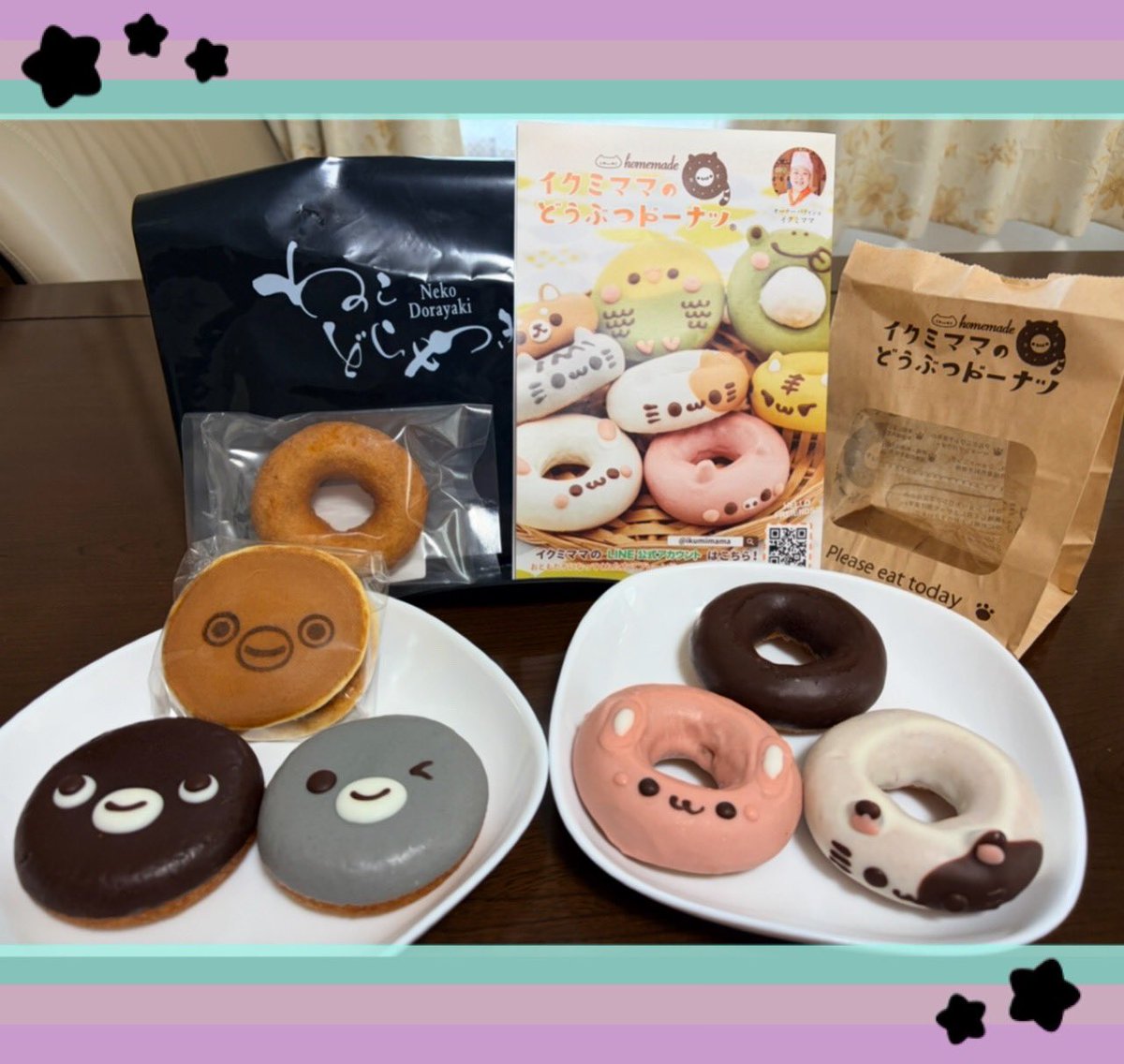 あきしー🌺 tweet media