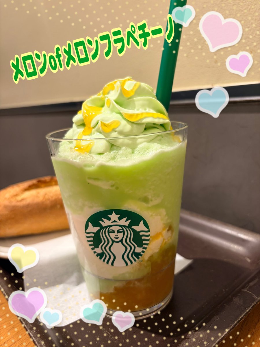 あきしー🌺 tweet media