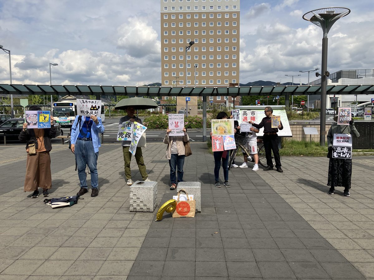 tomokuma🌸戦前になりませんように🌸 tweet media