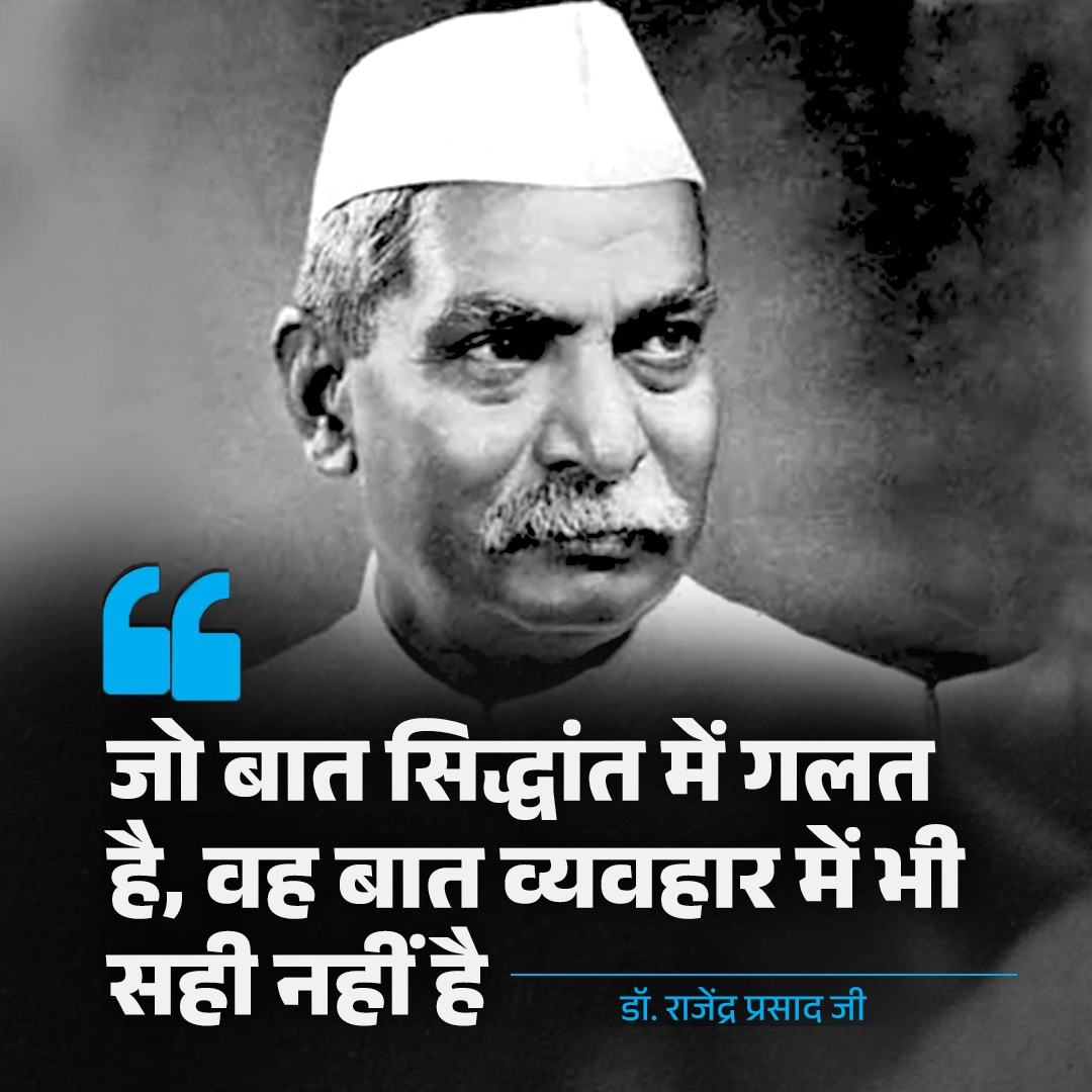 Kaithal Congress Sevadal tweet media