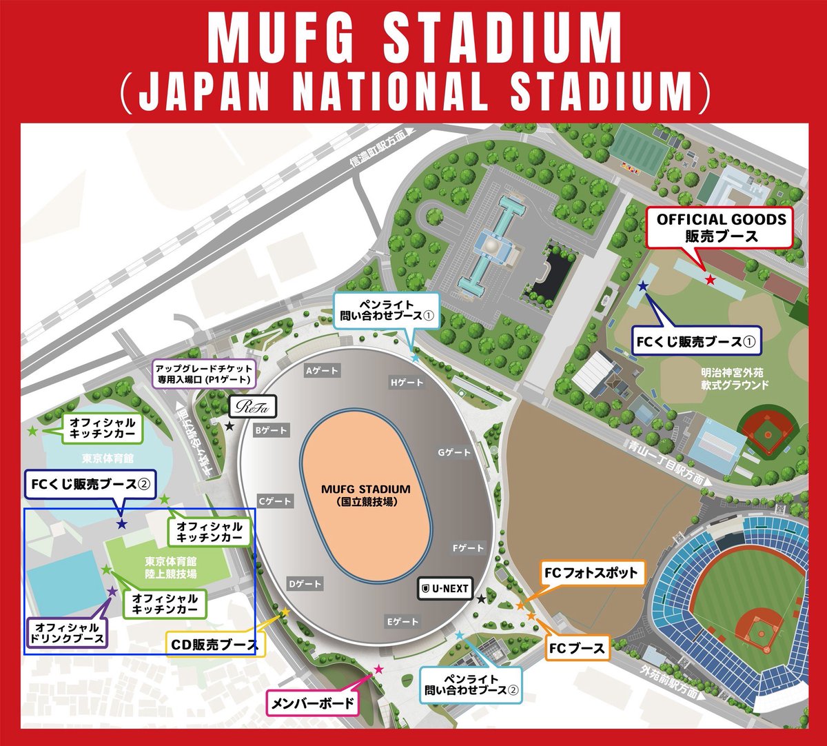 TWICE JAPAN OFFICIAL tweet media