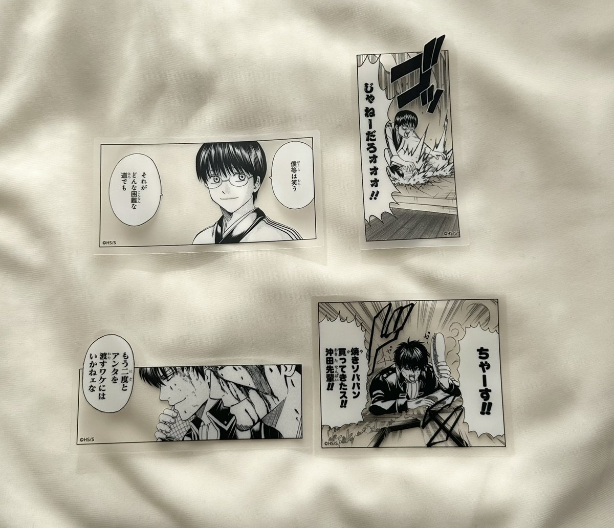 8arc7's tweet photo. 銀魂 クリアステッカーコレクション 交換

【譲】志村新八、土方十四郎

【求】画像2枚目⭐️
        桂小太郎（優先）、坂田銀時

郵送での交換希望です📮お気軽にお声掛けください。 https://t.co/5phip7LwAh