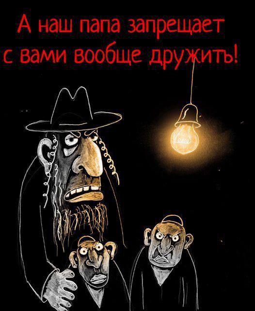 🅰pocalypsis 🅰pocalypseos 🇷🇺 🇨🇳 🅉 tweet media