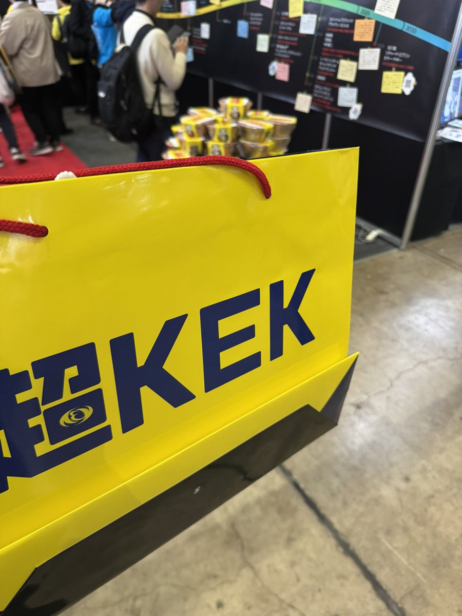 keko様、専用ページ Post by nmちゃん on X: KEKに来ました