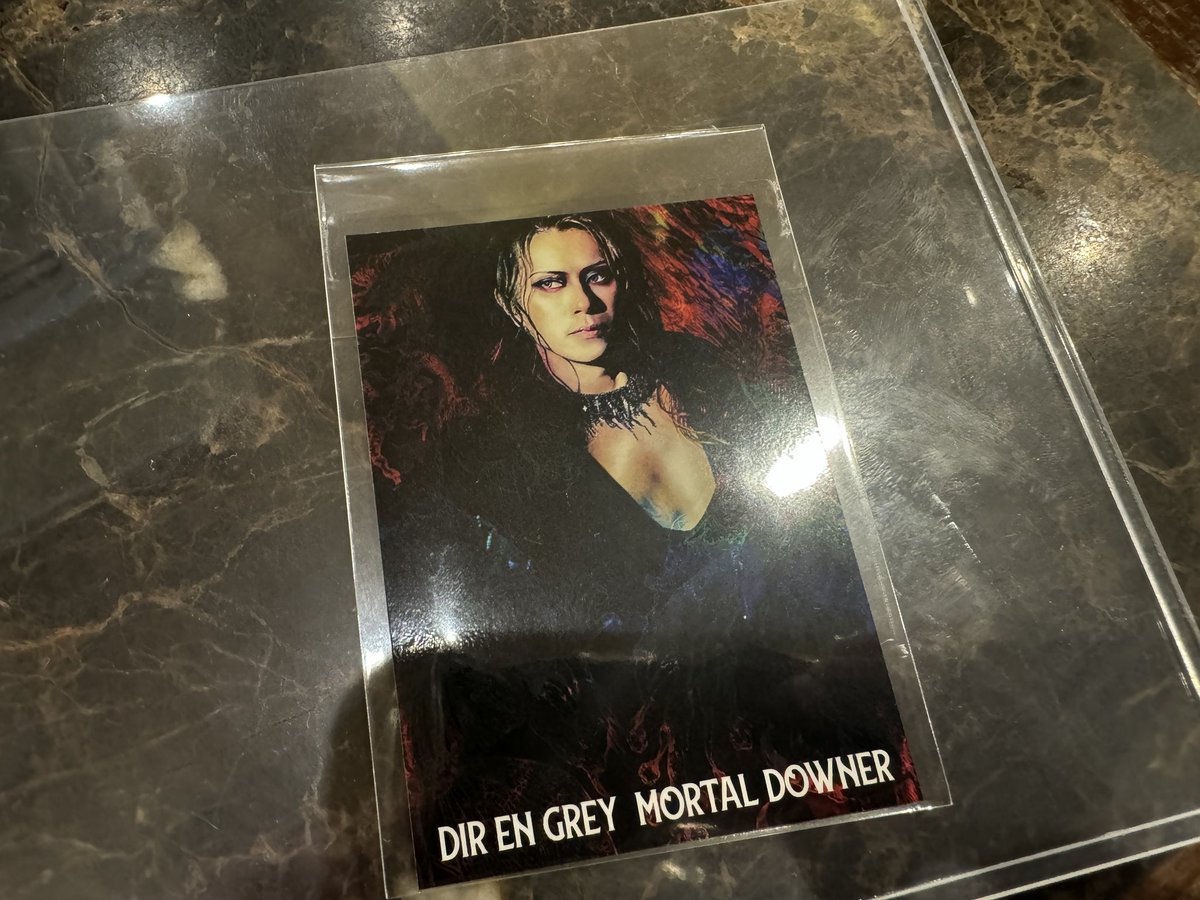 【交換希望】
DIR EN GREY
MORTAL DOWNER
タワレコ　トレカ　カード

譲：Dieさん
求：京さん

本日新宿、高崎公演、渋谷インスト、郵送等でお取引期希望です。
当方まだ新宿におりますのでお心当たりある方、お声掛け頂けますと幸いです。