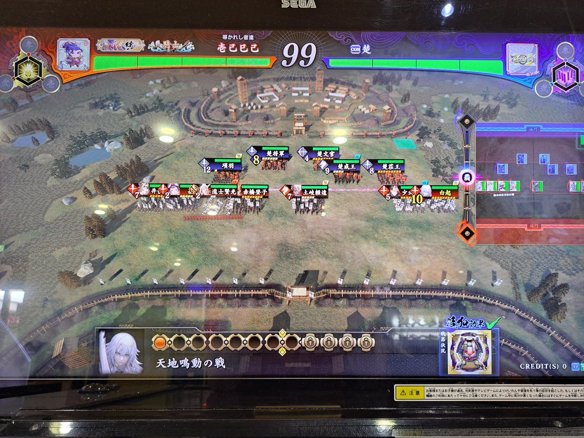 ₍ ◝('ω')◟ ⁾⁾₍₍ ◝('ω')◜ ₎壱己巳己 tweet media