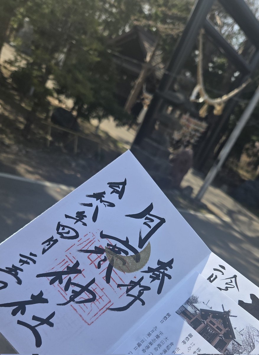 いろ tweet media