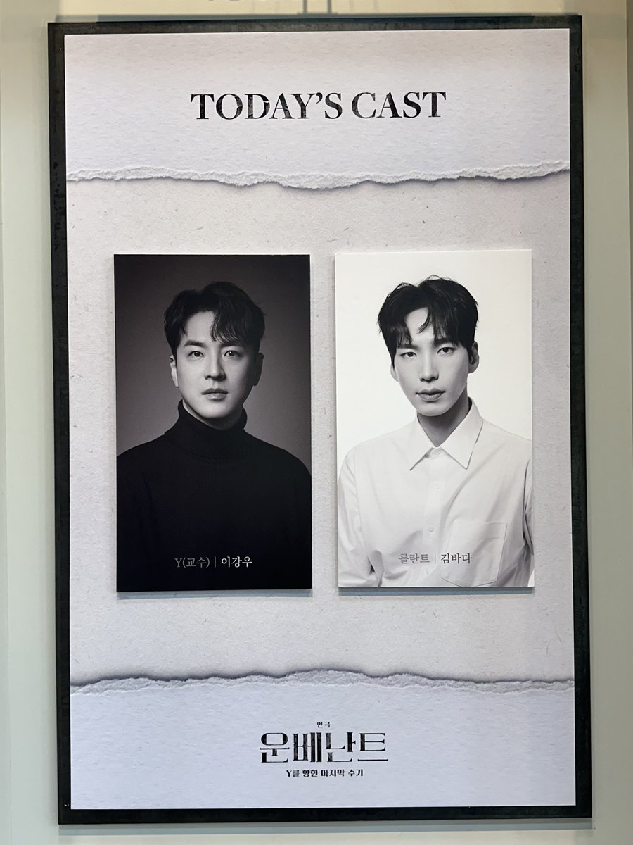 250425 운베난트

비계 나눔 감사합니다…😍🧎‍♀️‍➡️