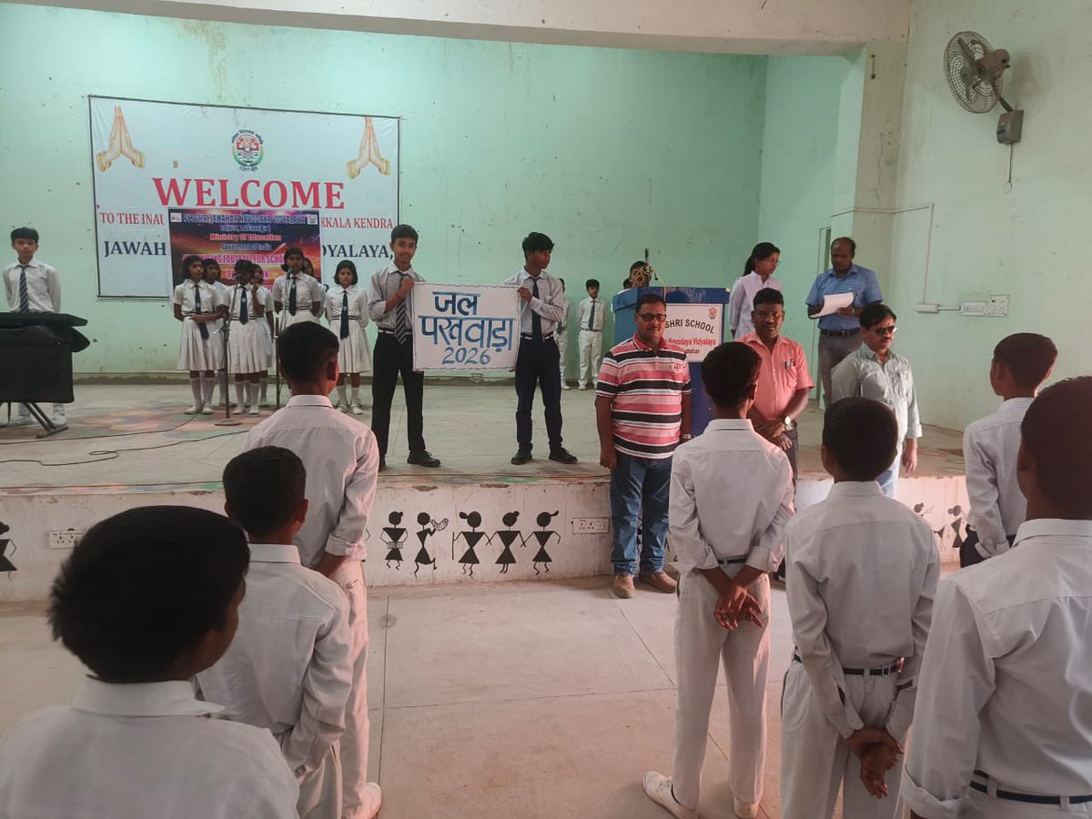 JnvLatehar's tweet photo. JAL PAKHWADA 2026 https://t.co/ouaMvIGDhp