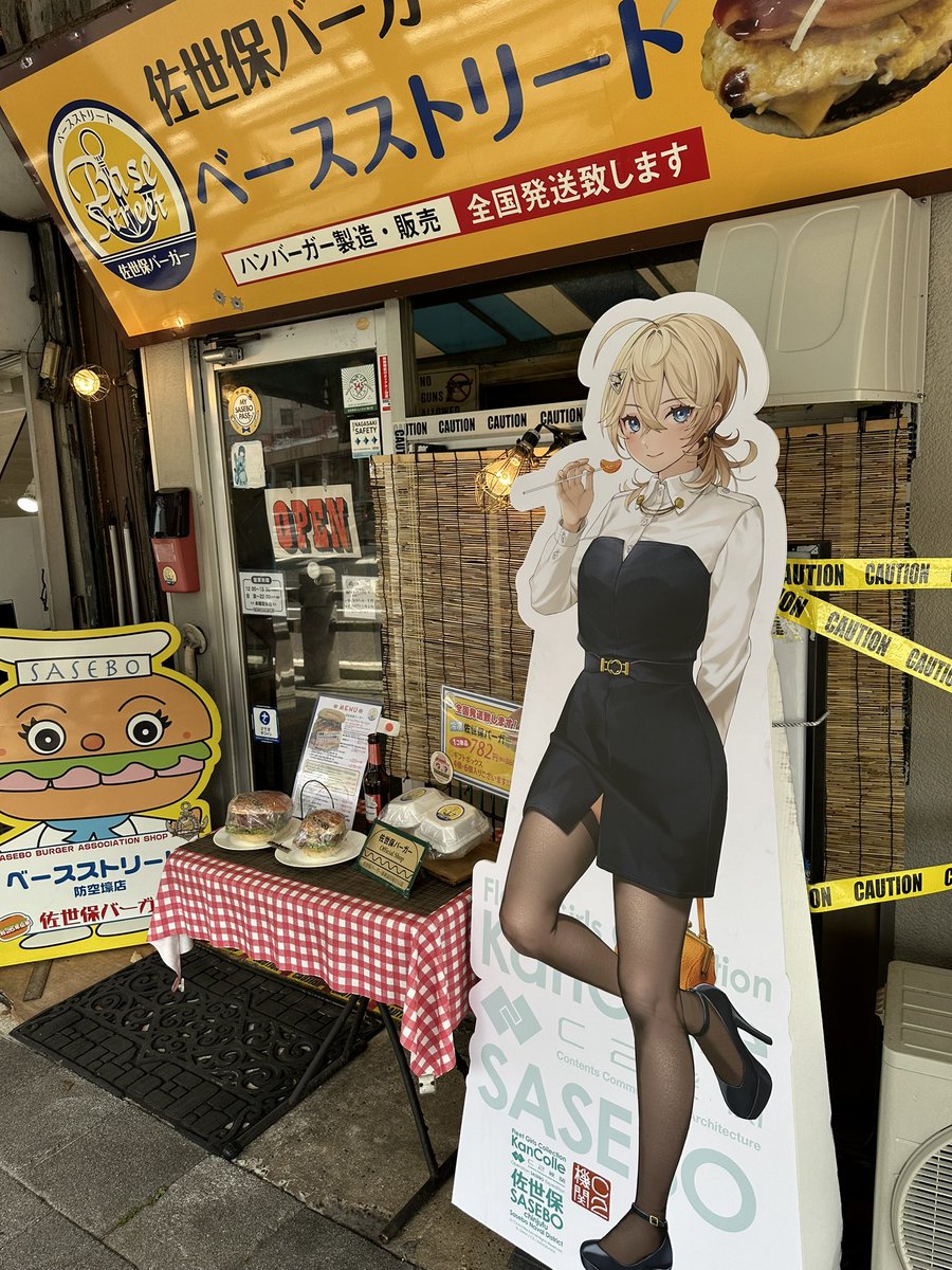 のわ@23〜26佐世保 tweet media