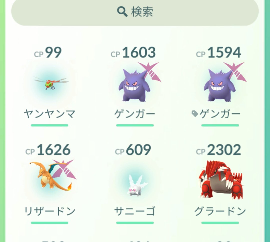 TNうき tweet media