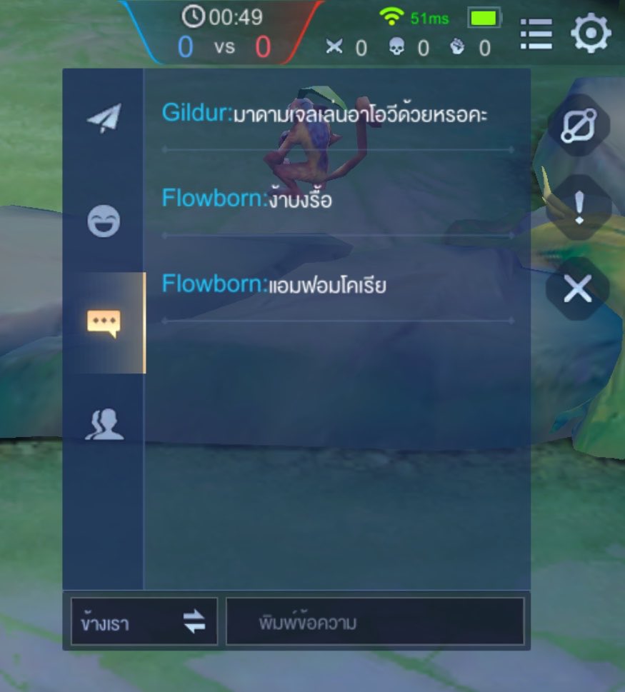 p๋ 🍋 tweet media