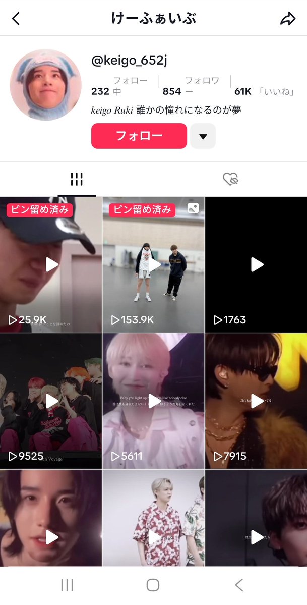 はいさーぐらふ tweet media