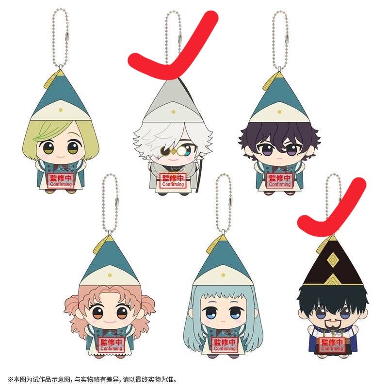 sekai; 世界 tweet media