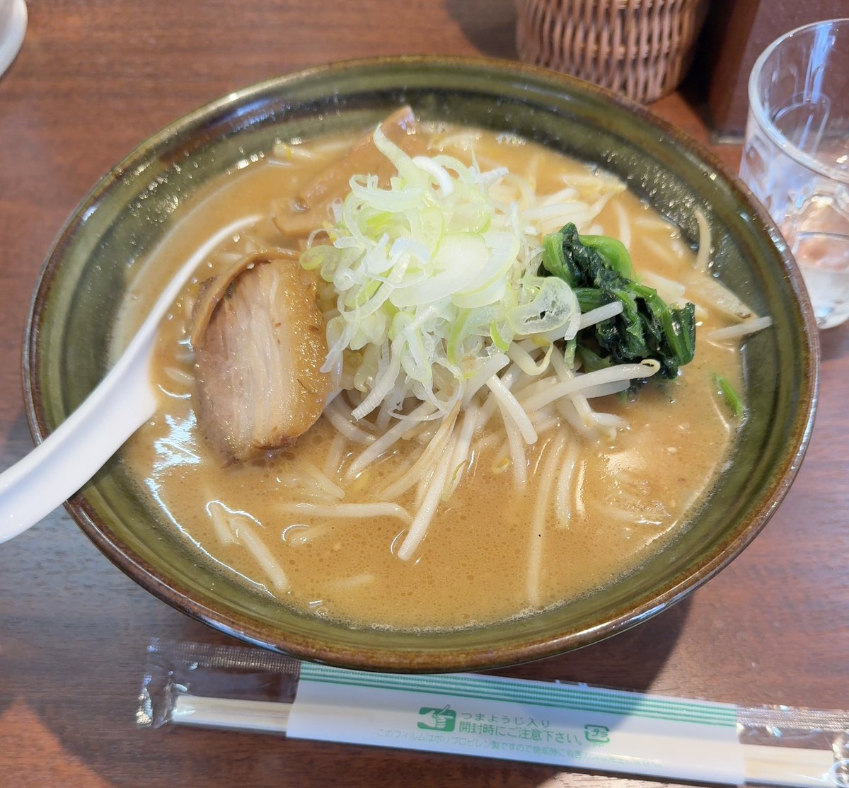 ゆきけん@5/4a!幕張 tweet media