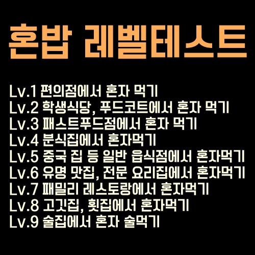 가내빛전한테는 전부 삽가능이라
1인분 안돼요? 그럼 2인분.