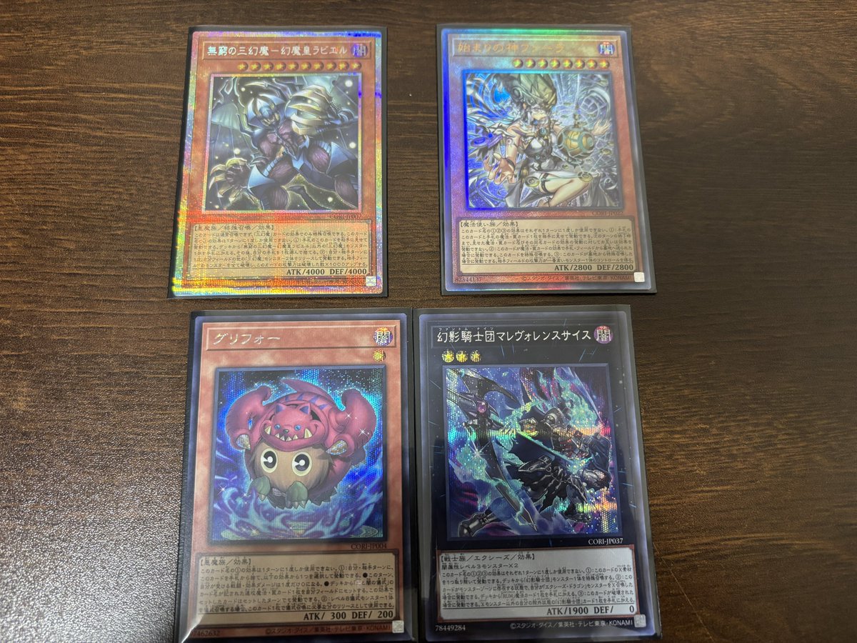 ブラック tweet media