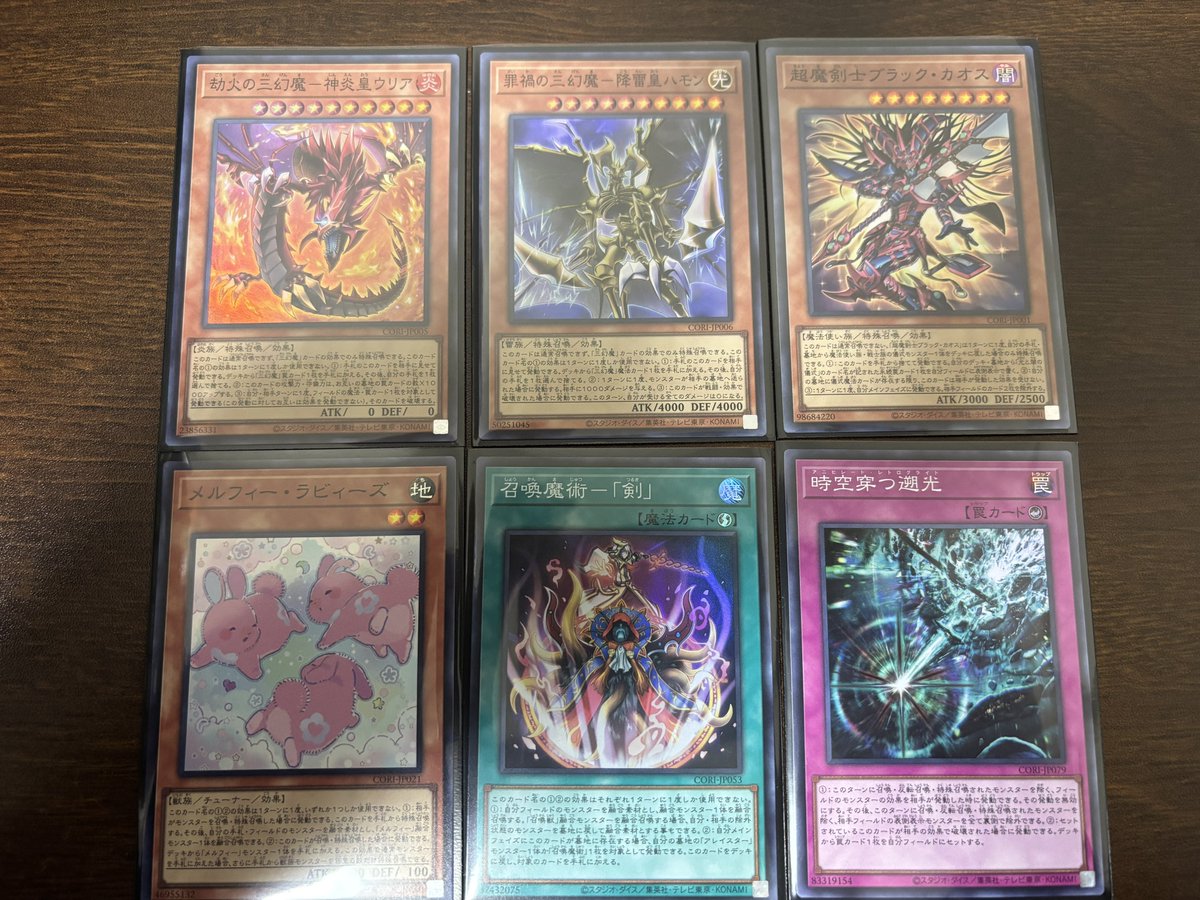 ブラック tweet media