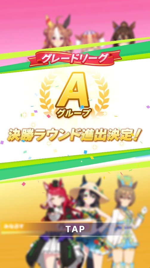 妖精おしり tweet media