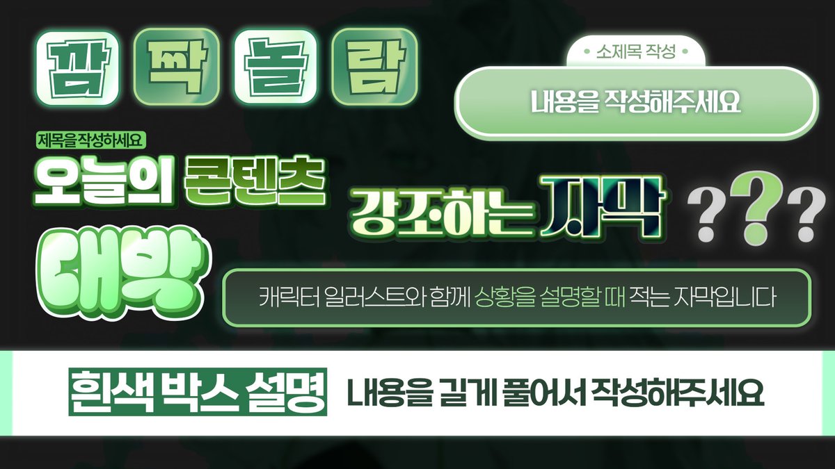 캐린 tweet media