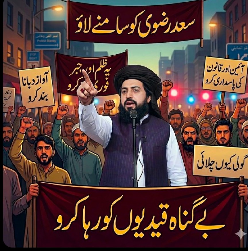 Malik Iftkhar tweet media