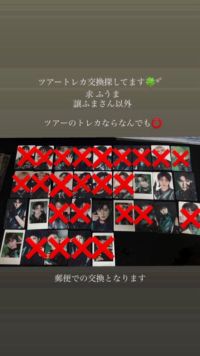 ひめか tweet media