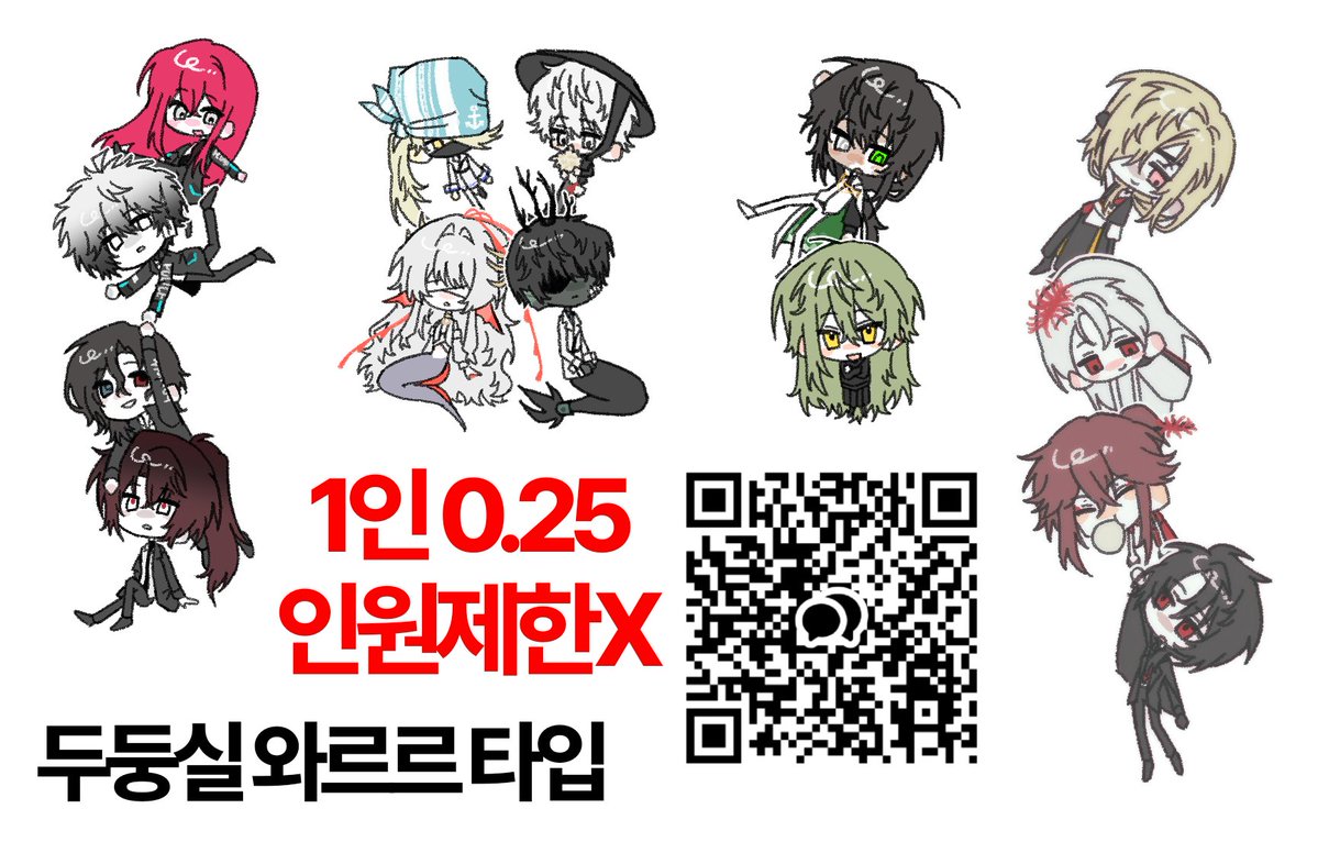 태양계 tweet media