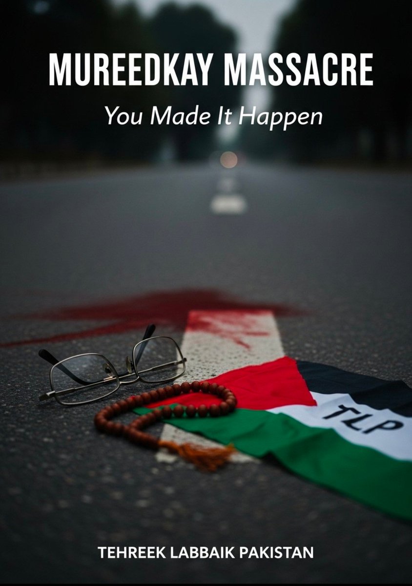 Malik Iftkhar tweet media