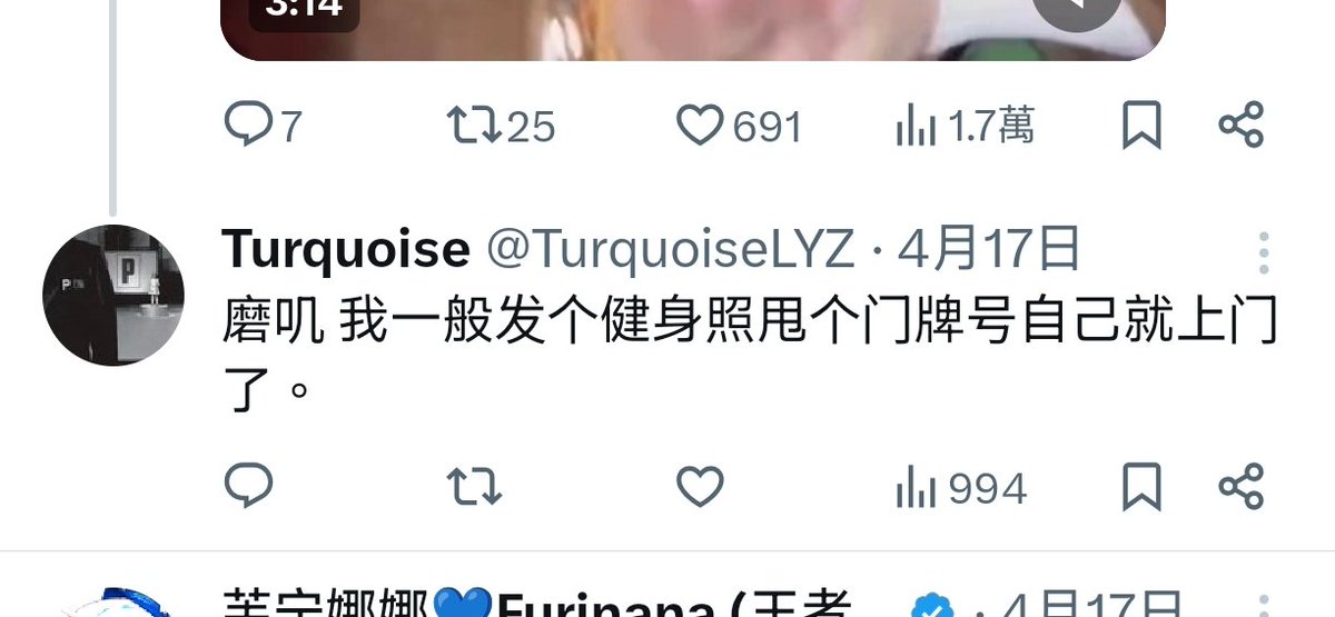 萌妹法过直男 tweet media