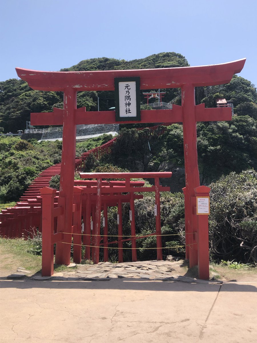 pandayabashi's tweet photo. 山口県　　元の隅神社 https://t.co/l2S7fq2Ihc