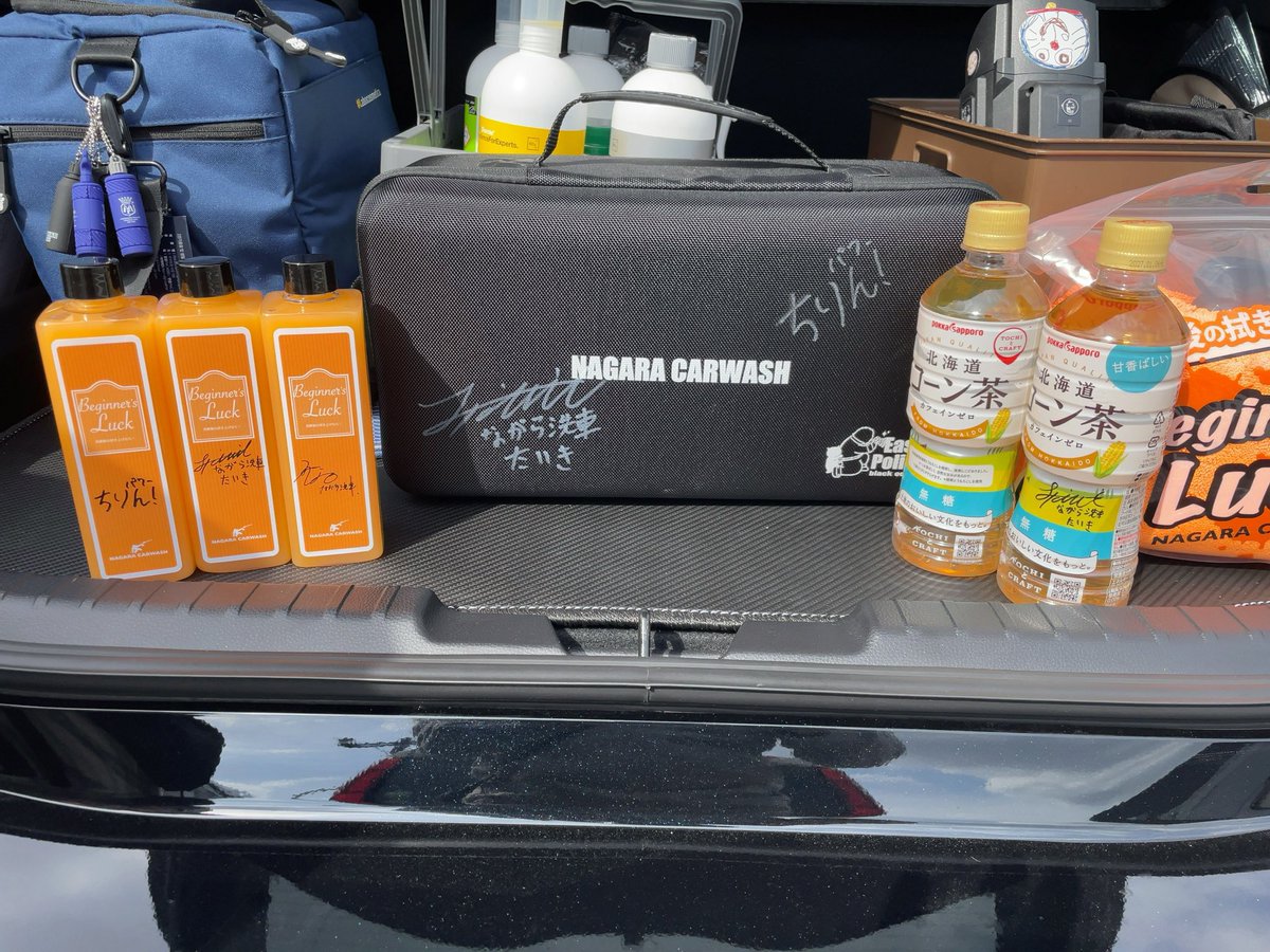 ひらまさ tweet media