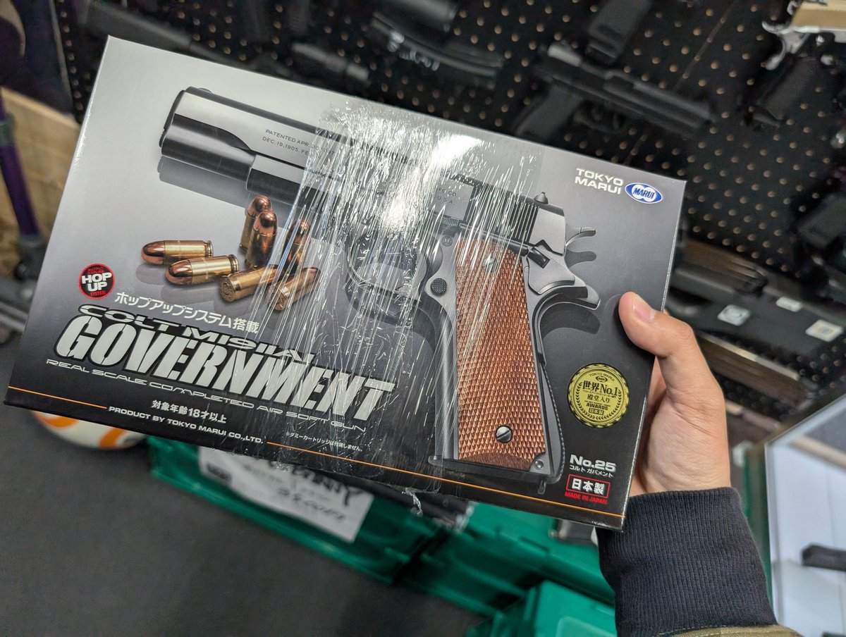 いずも tweet media