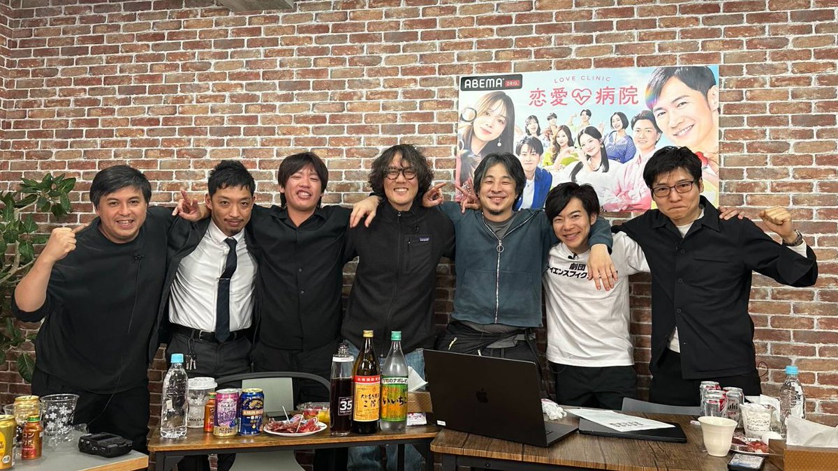 おときた駿 / 元参議院議員、しゃほさげフェニックス tweet media