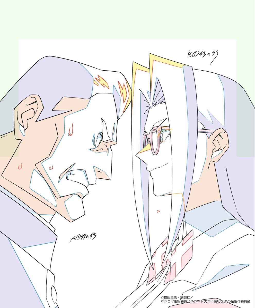 ヒムロ tweet media