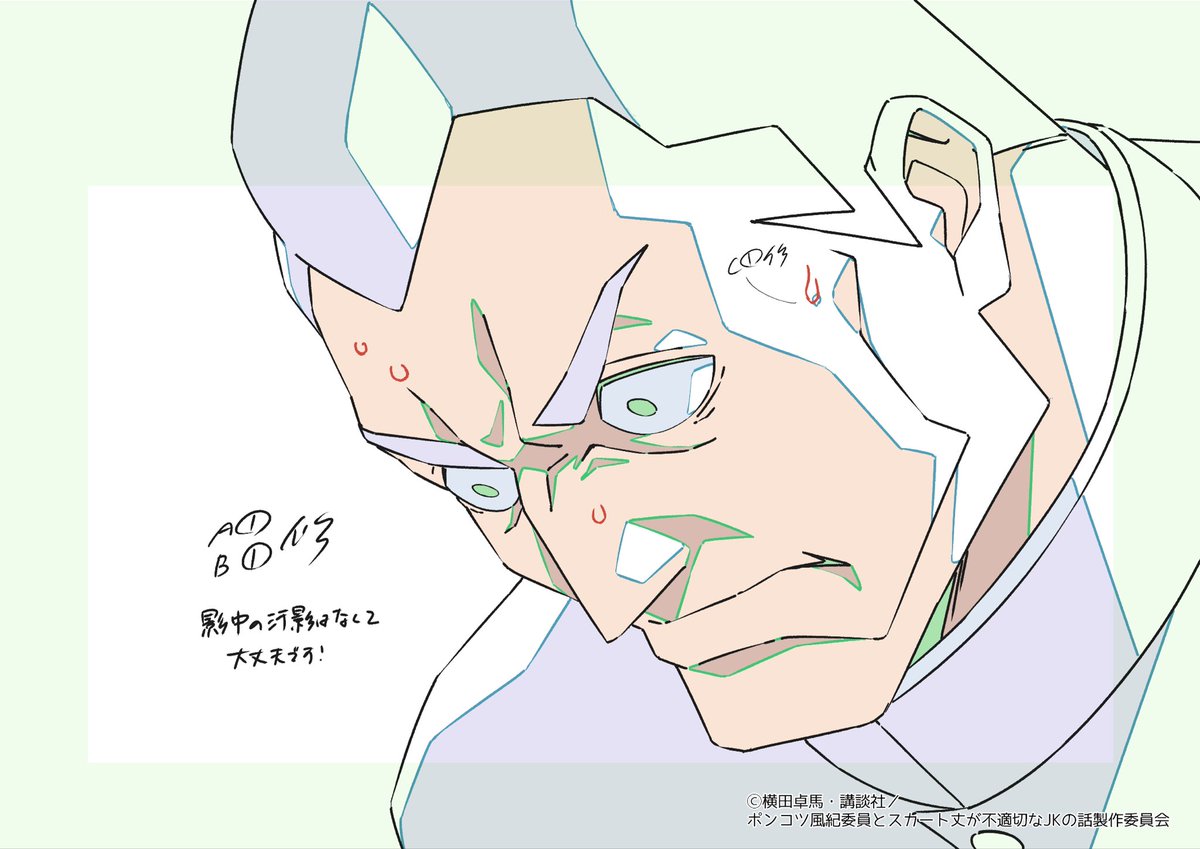 ヒムロ tweet media