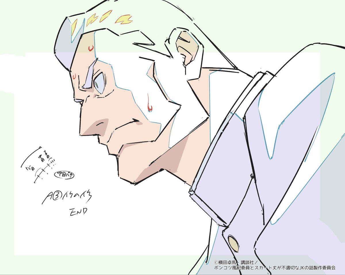 ヒムロ tweet media