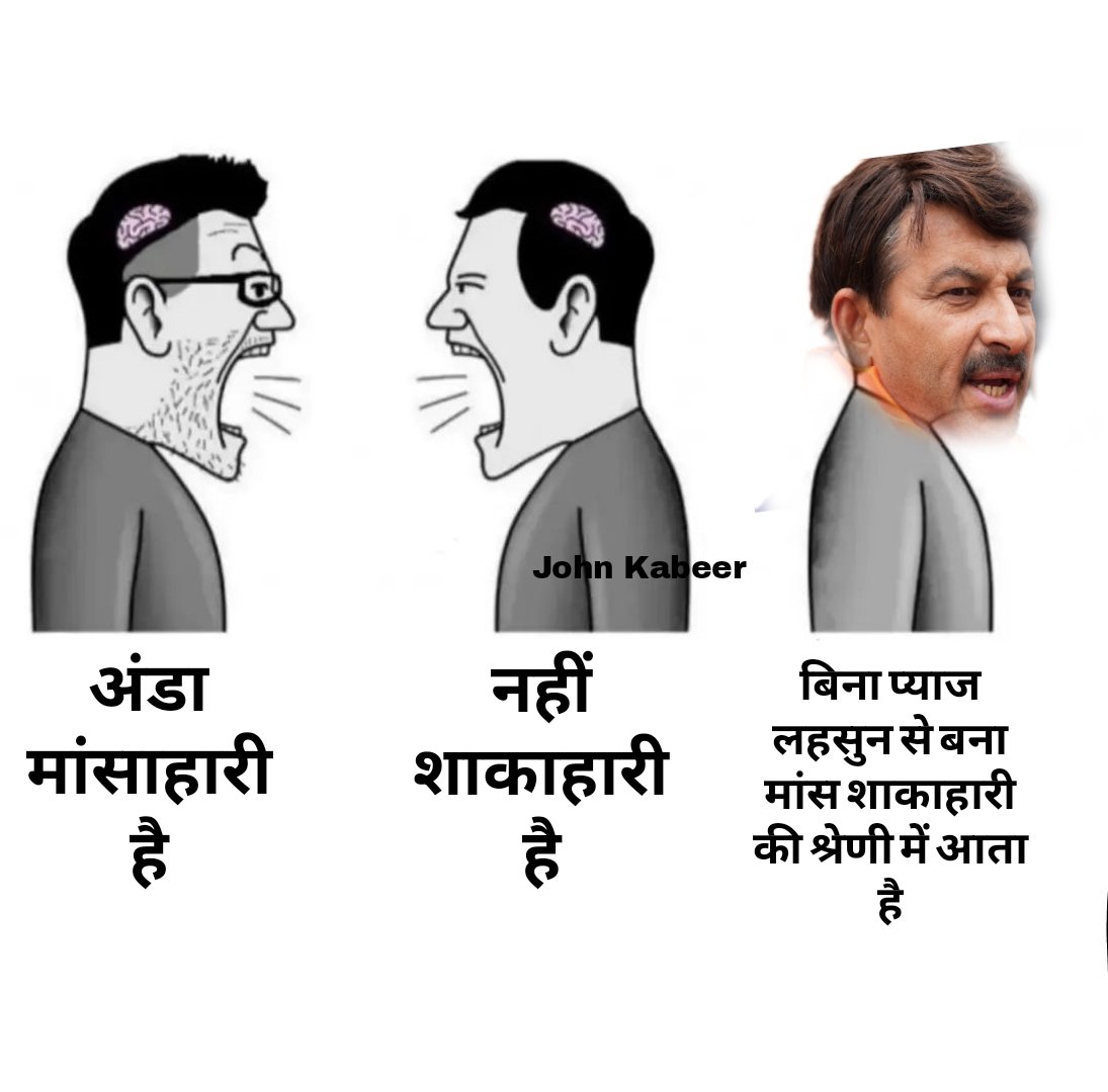 John Kabeer tweet media