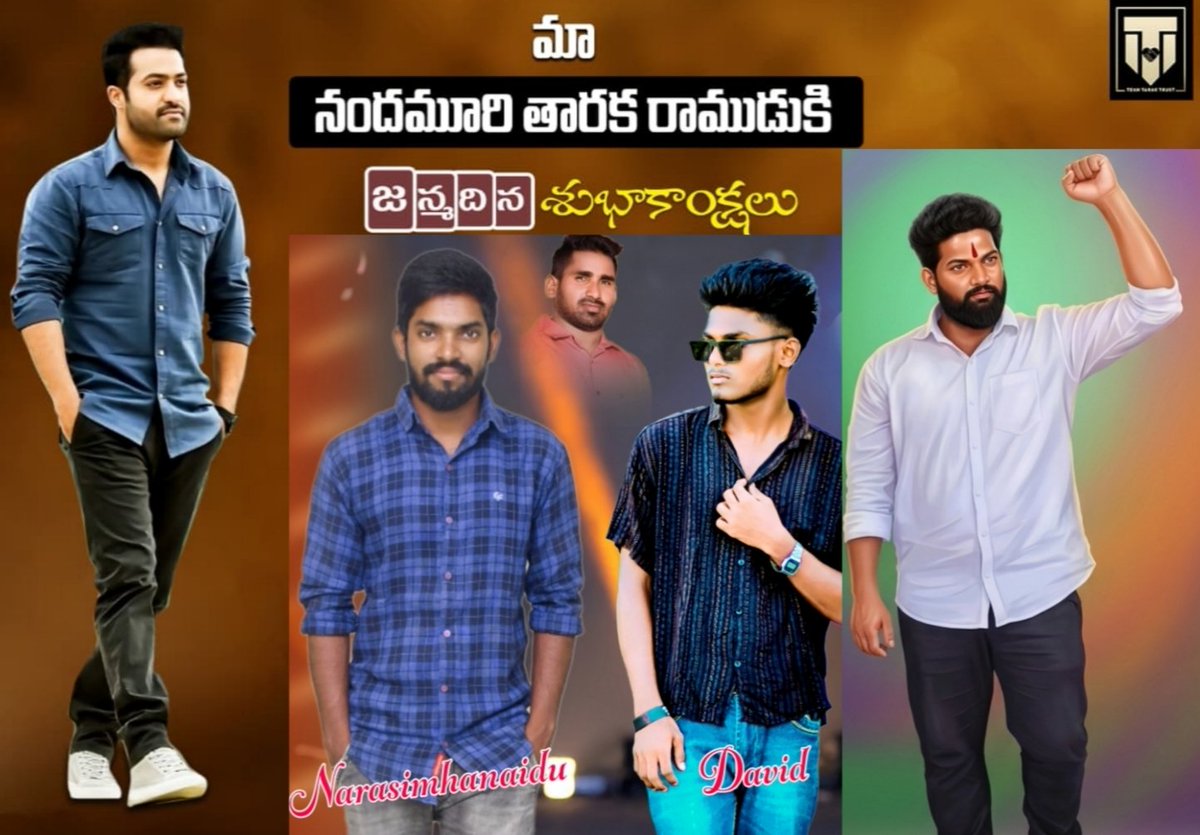 NTRAM113 tweet media