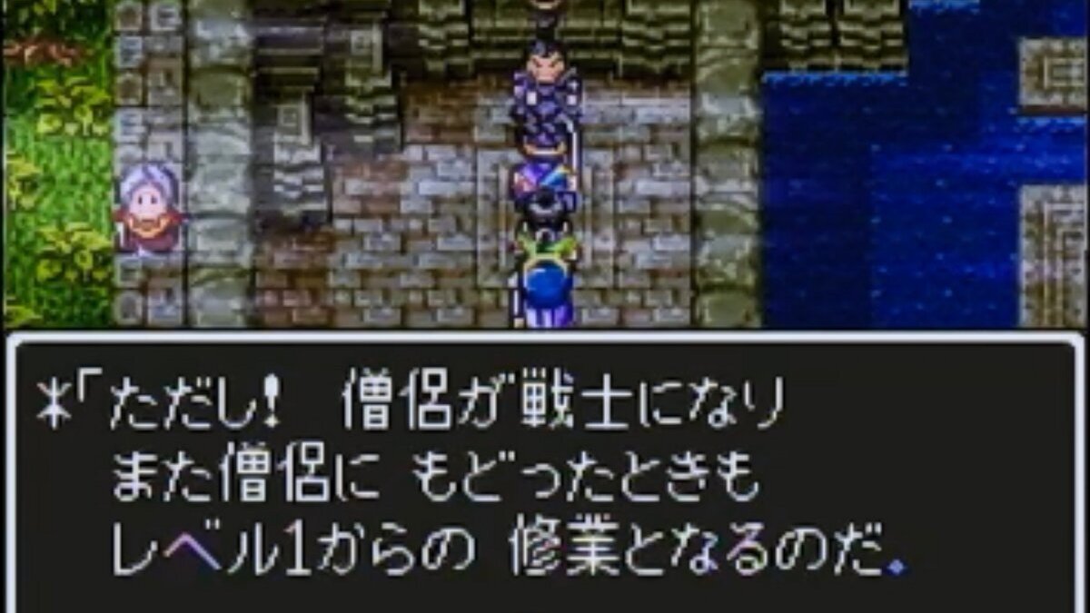 １６ビット📀 tweet media