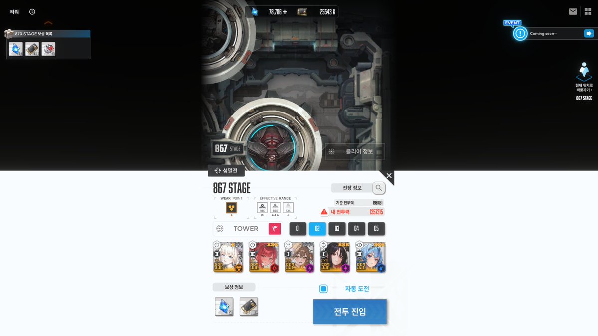 カルデアおじさん tweet media