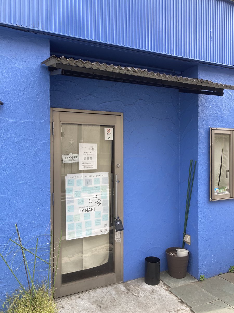 うっでぃ tweet media