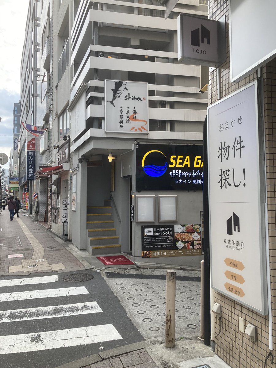 うっでぃ tweet media