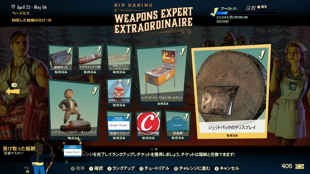 ティモシー tweet media