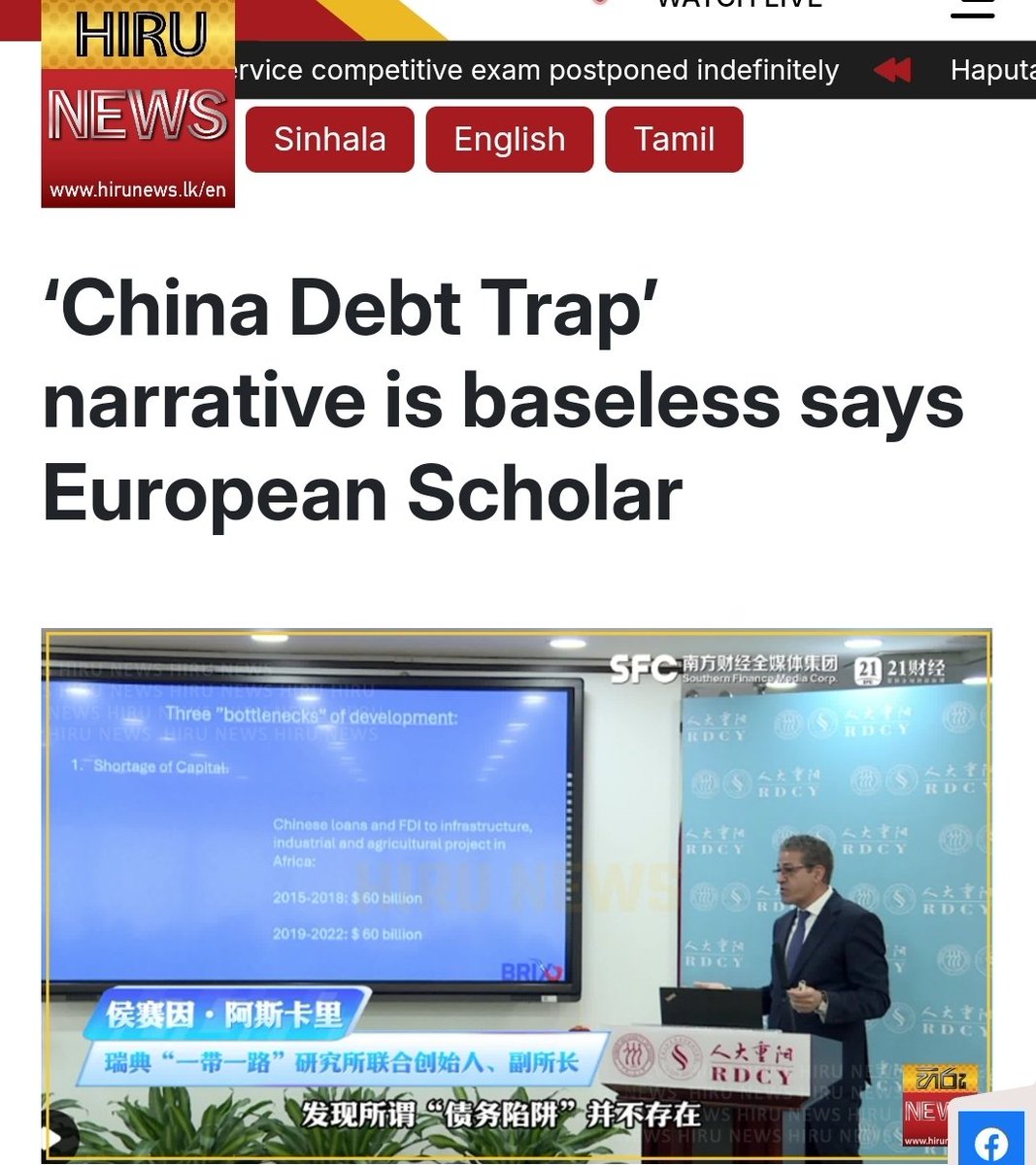 Hussein Askary tweet media