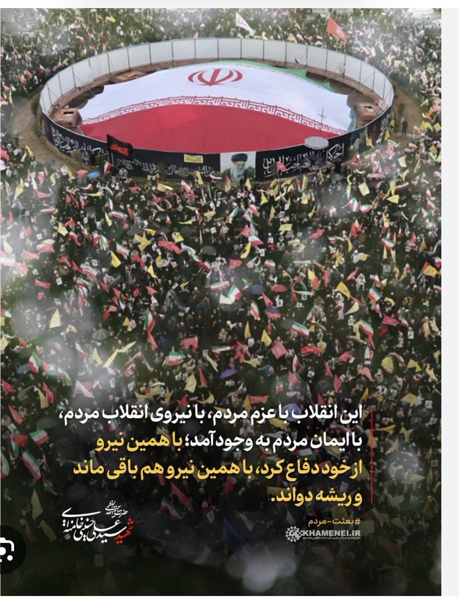 HOSSEIN SADEGH🎒 tweet media