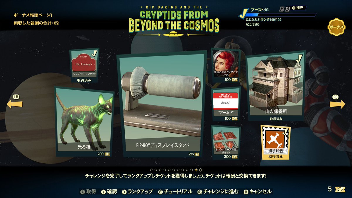 ティモシー tweet media