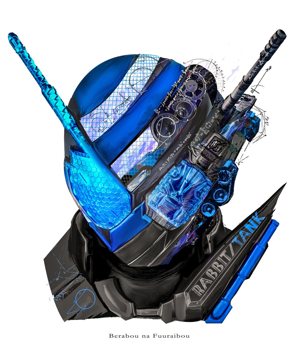 べらぼうな風来坊 tweet media