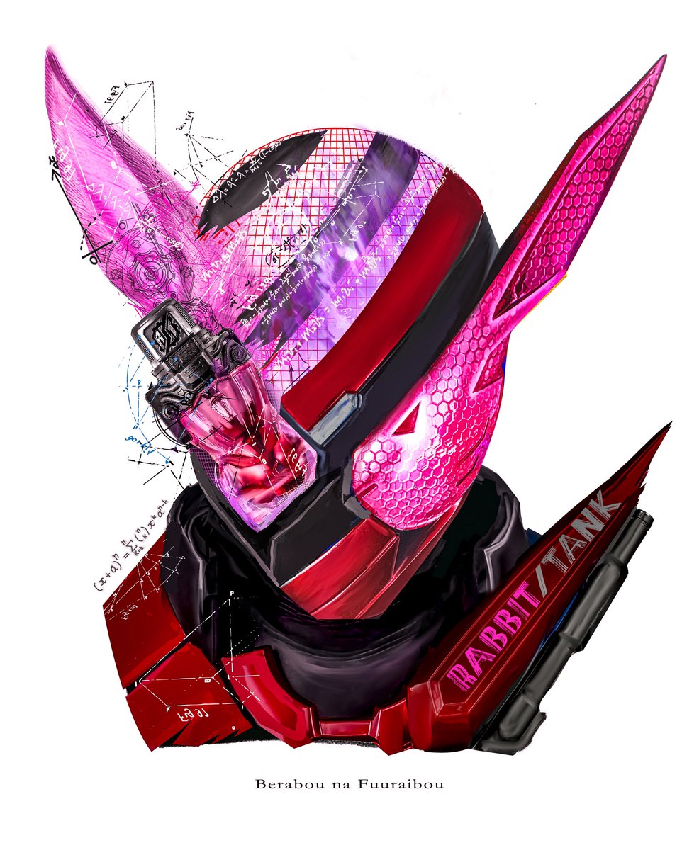 べらぼうな風来坊 tweet media